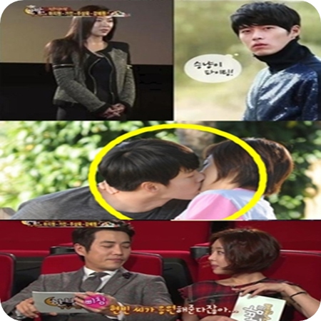 ▲하지원현빈문자