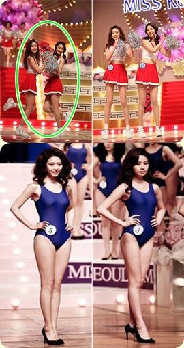 ▲이연희고성희치어리더(사진=MBC'미스코리아')