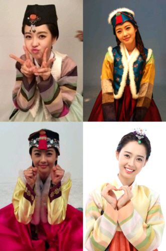 ▲고아라한복