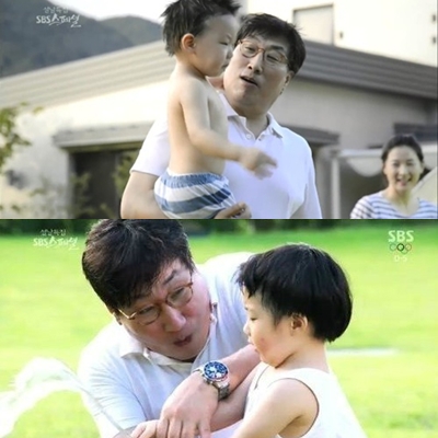 ▲이영애정호영한국레이컴(사진=SBS'이영애의만찬')