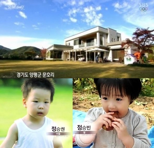 ▲이영애집공개