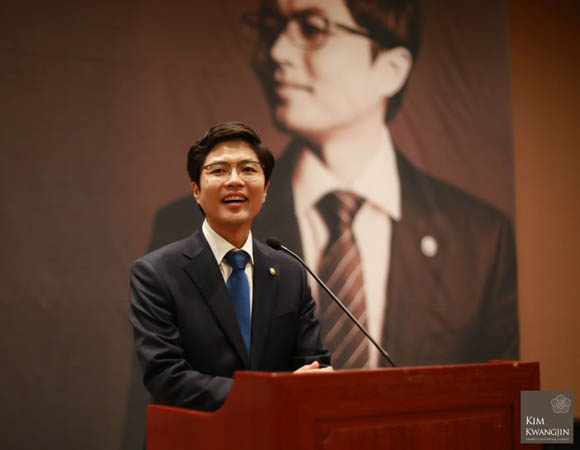 ▲민주당김광진의원(사진출처=홈페이지)