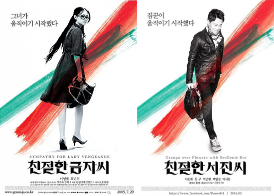 ▲친절한서진씨(사진=인터넷게시판)