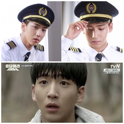 ▲B1A4바로파일럿변신