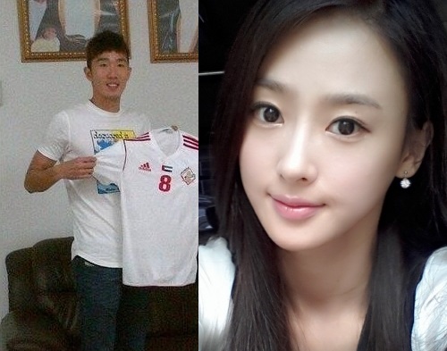 ▲김정우한혜경결혼(사진=알샤르자공식홈페이지,한혜경미니홈피캡처)