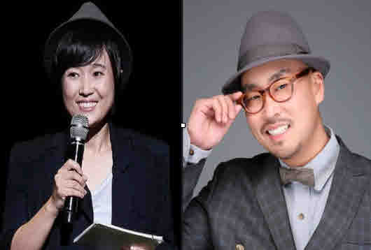 ▲송은이길언급