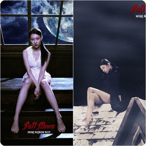 ▲선미티저공개(사진=선미트위터)