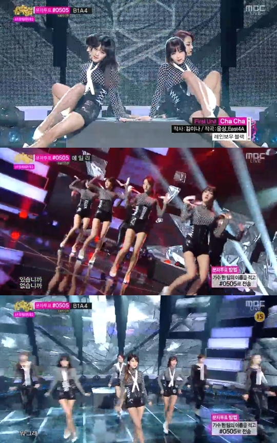 ▲레인보우블랙섹시퍼포먼스(사진=음악중심캡처)
