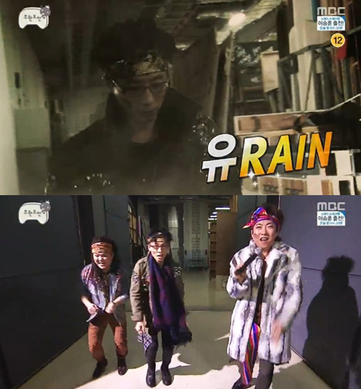 ▲유재석라송패러디(사진=무한도전캡처)