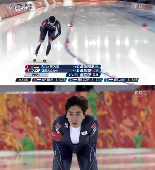 ▲이승훈12위