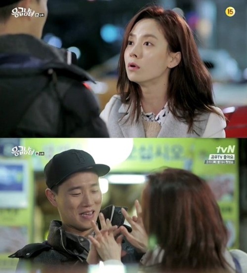 ▲개리응급남녀출연