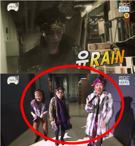 ▲유재석라송패러디(사진=mbc무한도전캡쳐)