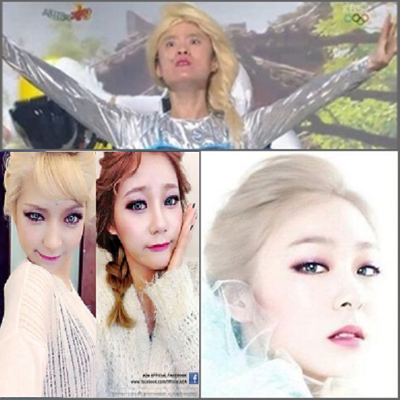 ▲박지선엘사변신