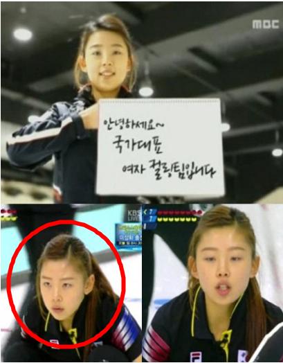 ▲컬링이슬비