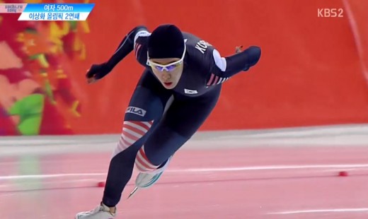▲이상화금빛레이스(사진=2014소치동계올림픽스피드스케이팅여자500m경기화면캡처)