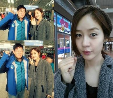 ▲성유리소치출국