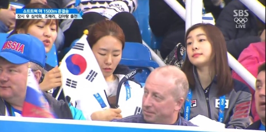 ▲이상화김연아박승주박승희도포착