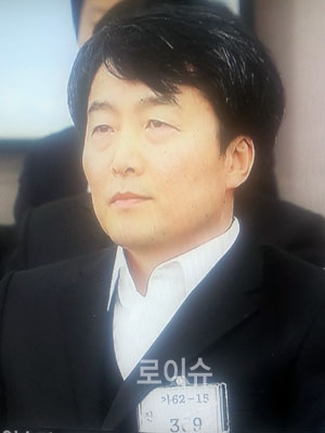 ▲수원지법선고공판에참석한이석기통합진보당의원