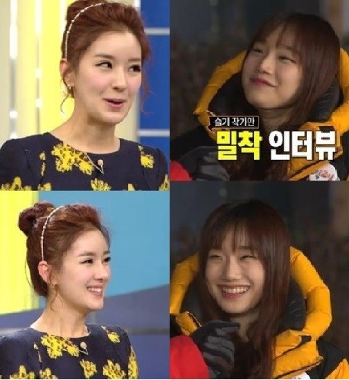 ▲이슬기아나운서