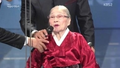 ▲영화배우황정순별세
