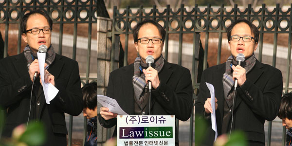 ▲민변사무차장을맡고있는박주민변호사