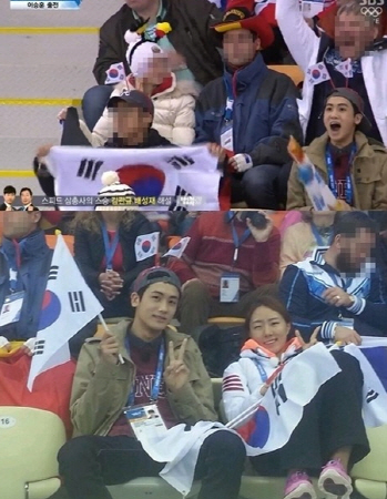 ▲박형식관중석포착(사진=SBS중계캡처)