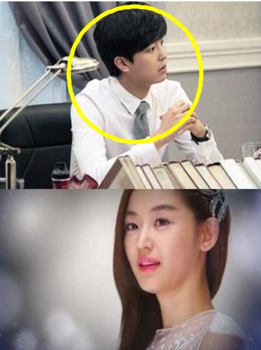 ▲연우진별그대카메오등장