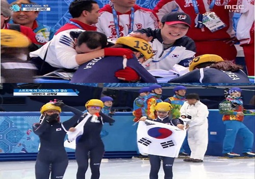 ▲최광복코치나쁜손(사진=경기화면캡처)