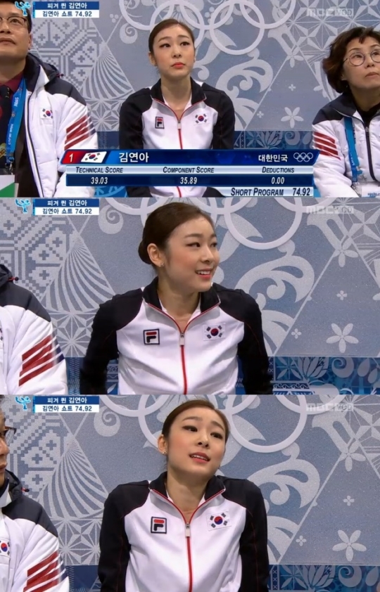 ▲김연아짜다동영상