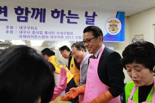 대구한의대 변창훈 총장, 대구구치소 방문해 자장면 나눔행사