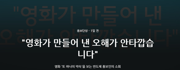 ▲24일삼성블로그메인화면