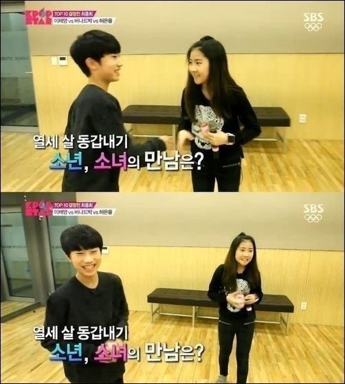 ▲방예담폭풍성장(사진=SBS'K팝스타3'화면캡처)