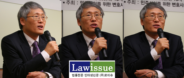 ▲<박근혜정권1년실정(失政)보고대회>개회사를하는민변장주영회장