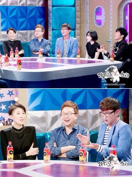 ▲별그대캐스팅비화(사진=MBC)