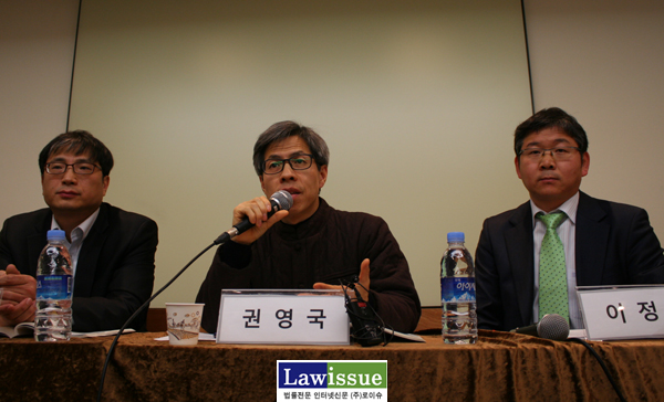 ▲좌측부터민변김준현언론위원장,권영국노동위원장,이정일환경위원장