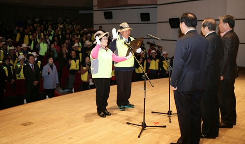 고흥군, 2014년 노인일자리사업 발대식 개최