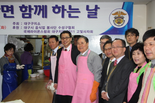 대구한의대 변창훈 총장, 대구구치소서 나눔행사 가져