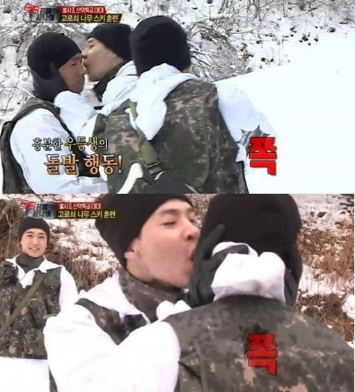 ▲헨리돌발행동(사진=진짜사나이캡처)