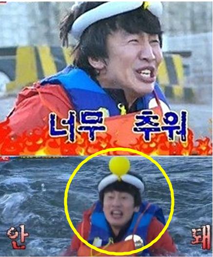 ▲이광수한강입수