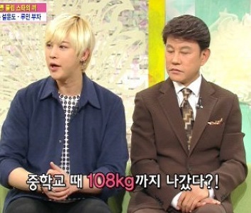 ▲설운도아들루민