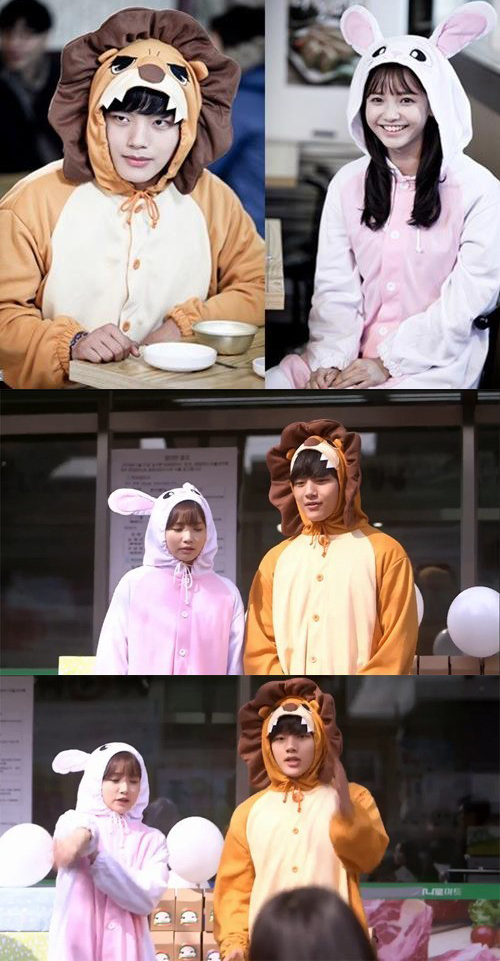 ▲배우여진구와하연수의동물잠옷(사진=tvN감자별)