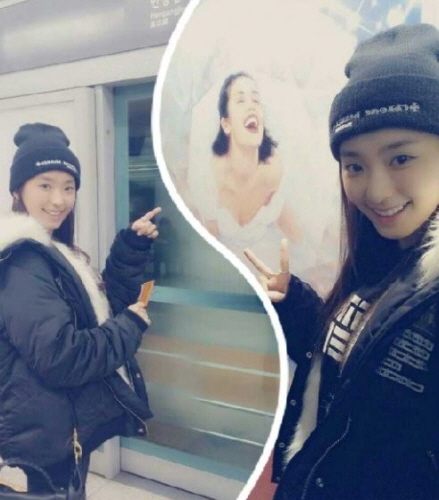 ▲보라개강인증샷(사진=보라트위터)