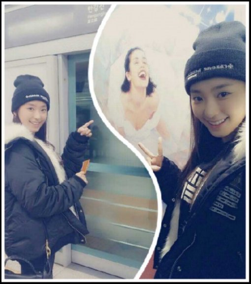 ▲보라개강인증샷