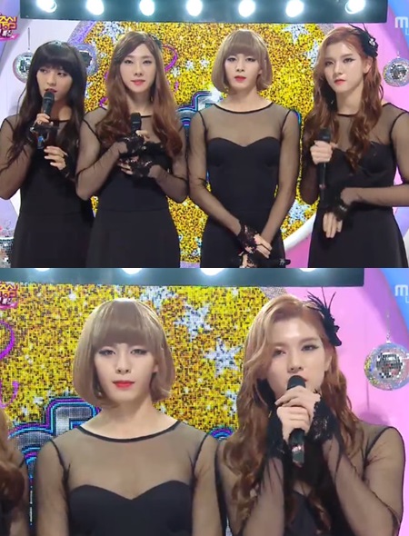 ▲음악중심보이스데이