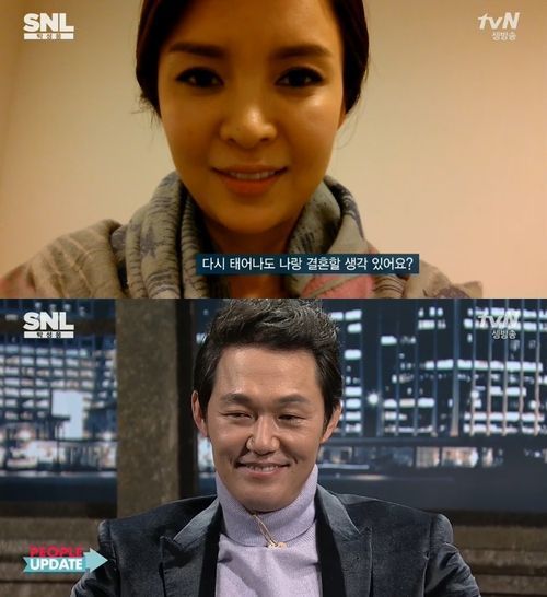 ▲박성웅아내신은정(사진=tvN'SNL코리아'화면캡처)
