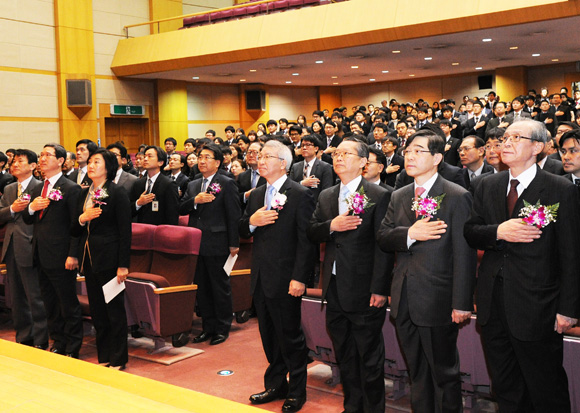▲사법연수원대강당에서열린사법정책연구원개원식(사진제공=대법원)