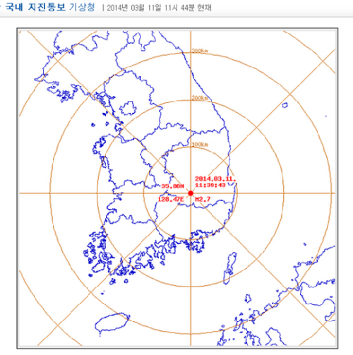 ▲대구지진규모(사진=기상청)