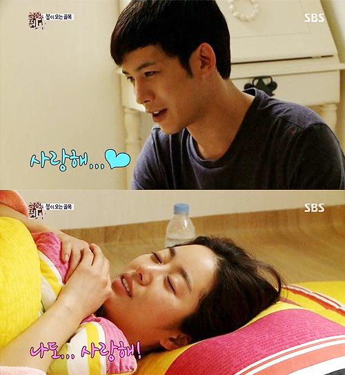 ▲심장이뛴다박기웅전혜빈(사진=SBS'심장이뛴다'화면캡처)