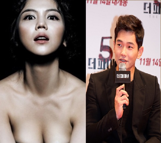 ▲김옥빈온주완열애설