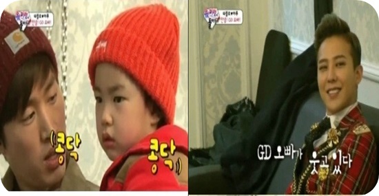 ▲하루통화거부(사진=KBS'슈퍼맨이돌아왔다')